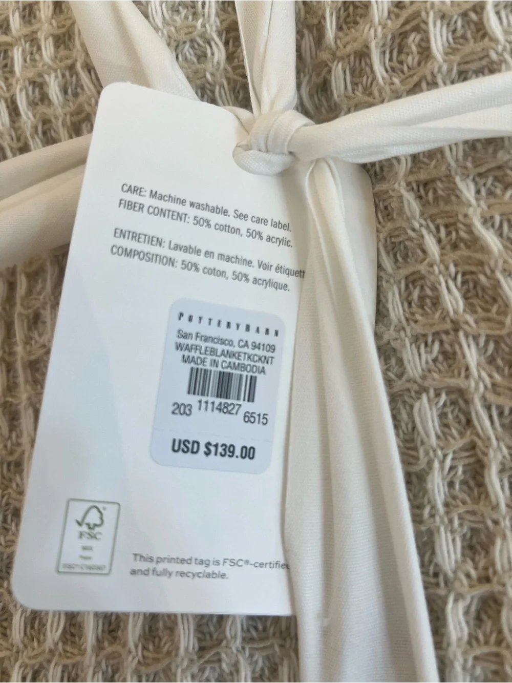 Pottery Barn Waffle Knit Throw in Beige Cream